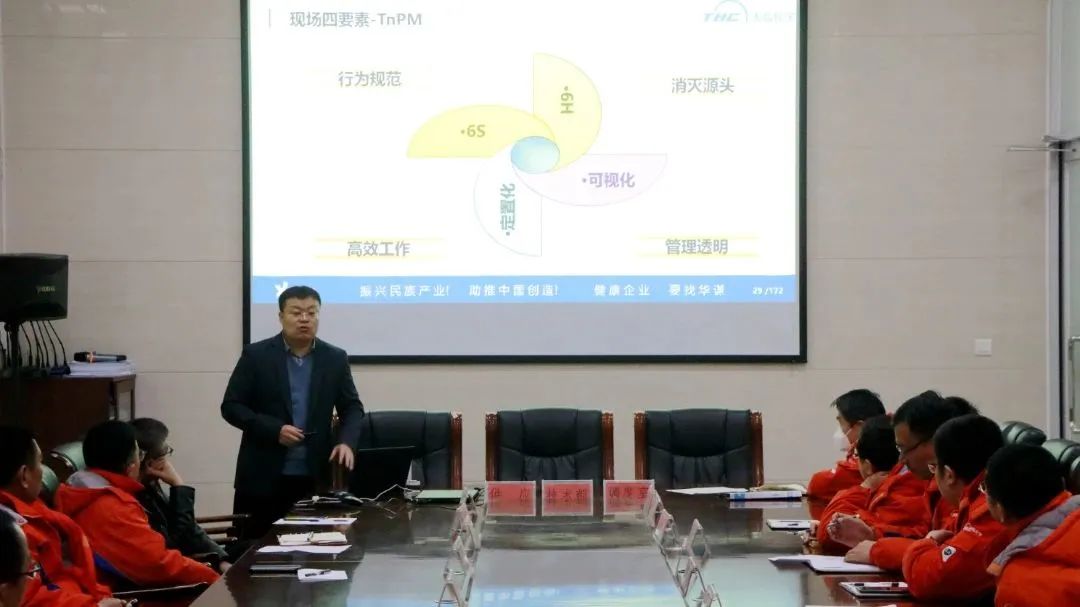 微信图片_20230214085632.jpg